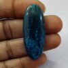Shattuckite