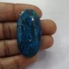 Shattuckite